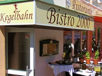 照片: Bistro2000